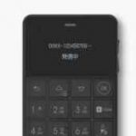 「Niche Phone-S+」の特徴、機能、スペック、価格