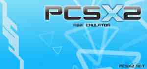 Pcsx2 Linux パソコンでps2ゲームをプレイする方法 秋葉原ぶらり