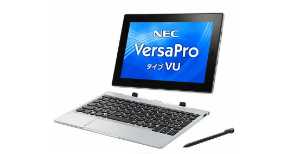 「NEC VersaPro LTE」と人気2in1タブレットPCを徹底比較 