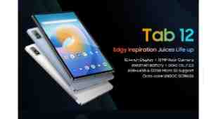 BlackviewTab 10pro タブレット Android11 シルバー