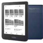 「Kobo Clara 2E」と6インチの最新E-inkタブレットを徹底 比較！