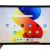 REDMI Pad 2 Pro 徹底レビュー！新CPUで進化？先代と比較・評価