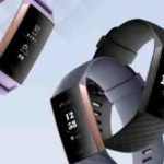 「Fitbit Charge 3」スペック、性能、価格、中古情報