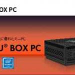 「TENKU BOX PC」の特徴、ベンチマーク、スペック、価格