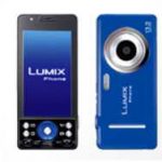 カメラ性能がずば抜けていいガラケー「LUMIX Phone」を使う