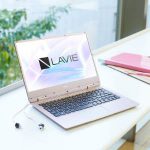 NEC「LAVIE Note Mobile」大学生に人気の薄型ノートPC