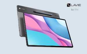 LAVIE Tab T14」は超大型のハイエンド？ 人気の12型タブレットと徹底