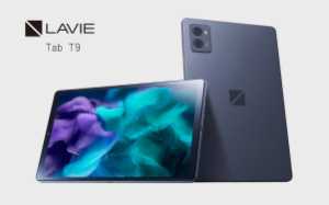 最強ハイエンド「LAVIE Tab T9 T0995/HAS」の性能と評価