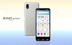 美品 au⭐︎BASIO active2 スマートフォン おまけ付き 美品 au⭐︎BASIO active2 スマートフォン おまけ付き BASIO active