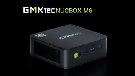 圧倒コスパ「GMKtec NucBox M6」ミニPCの性能を調べてみた
