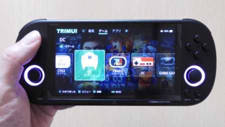 trimui smart pro 256gb 起動確認のみ trimui smart pro 256gb 起動確認のみ