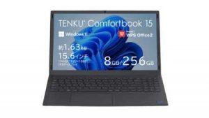 TENKU Comfortbook 15 top