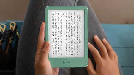 Kindle 16GB 2024ダークブルー 広告なし Kindle 16GB 2024ダークブルー 広告なし Amazon.co.jp: Kindle