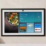 Echo Show 15（第2世代）レビュー！音質やカメラはどう進化した？