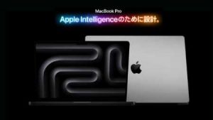 MacBook Pro M4 top