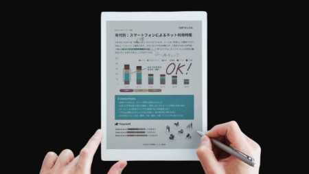 フルカラー対応 QUADERNO Gen.3Cをレビュー！新機能と使い方は